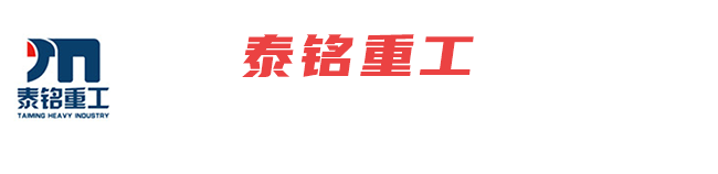 內(nèi)蒙古陰山優(yōu)麥?zhǔn)称酚邢薰? /></a>
        <div   id=